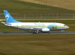 Tiara Air Aruba Boeing 737-322 P4-TIE Textures