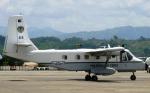 FS2004 AI Philippine Air Force GAF Nomad