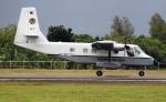 FS2004 AI Philippine Air Force GAF Nomad
