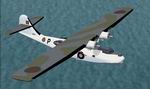 FS2004                  Canadian Vickers Canso - Canadian Warplane Heritage Textures