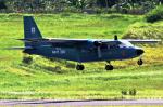 FS2004 AI Philippine Navy & Coast Guard BN2A Islander