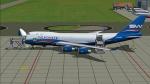 Boeing 747-400 Silkway Azerbaijan Cargo