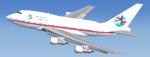 Boeing 747 SP Star Triple Seven update