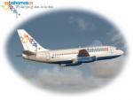 Bahamasair NC Boeing 737-2K5 (C6-BGK) Textures