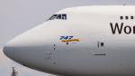 FSX/FS2004 UPS Boeing 747-8F 50th Anniversary Textures