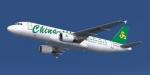 Spring Airlines Airbus A320-214 Package