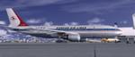 FSX/P3D Airbus A300B4 Korean Air package