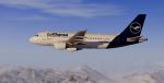 FSX/P3D Airbus A319-100 Lufthansa package