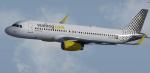 FSX/P3D Airbus A320-200 Vueling package