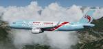 FSX/P3D Airbus A320-200 Sharklet Loong Air package
