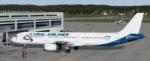 FSX/P3D Airbus A321-200 Ural Airlines Package