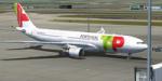 Airbus A330-200 TAP Portugal Package 