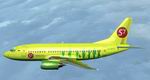 FS2004                   Boeing 737-500 Siberia S7 Airlines Textures only