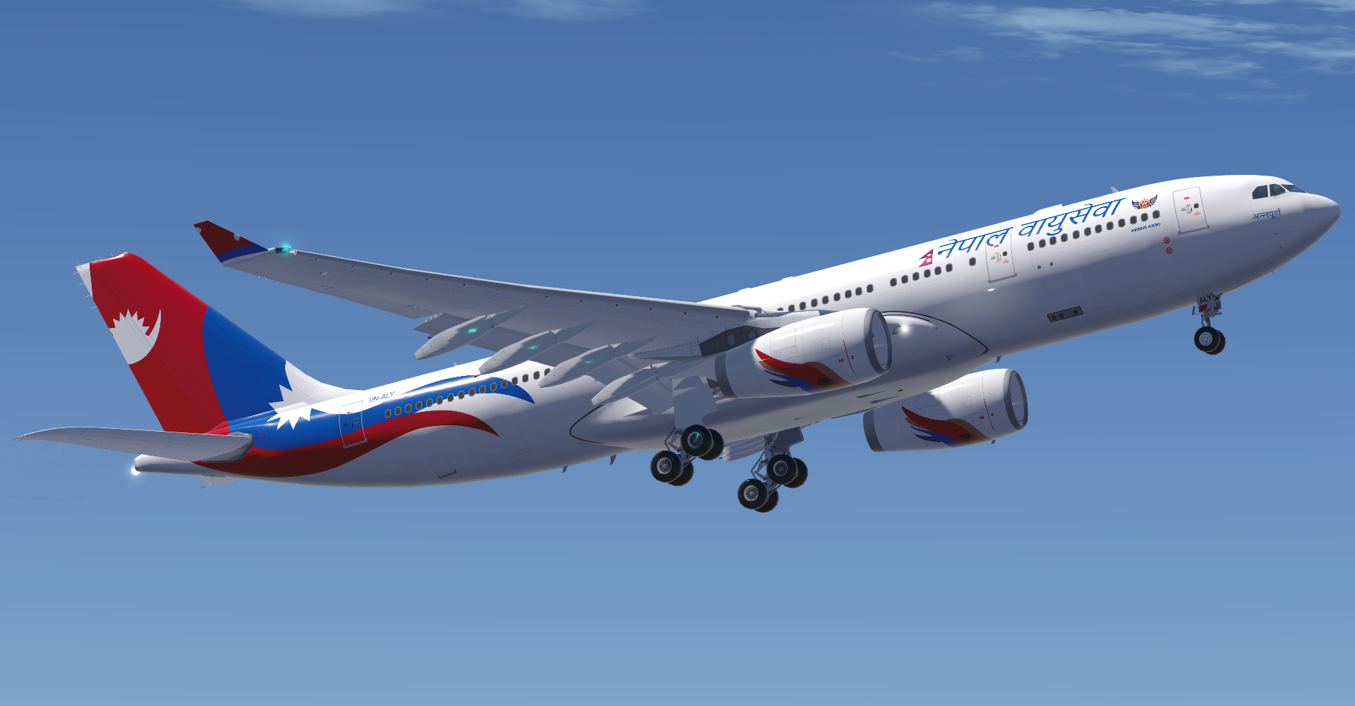 Tom Ruth Fsx More images for FSX%2FP3D+Nepal+Airlines+Thomas+Ruth+A330-200+RR+%289N ...
