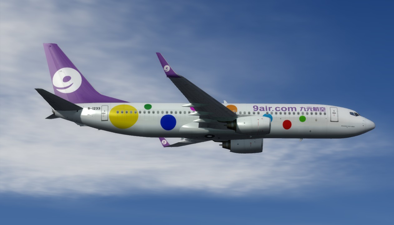 More images for FSX%2FP3D+Boeing+737-800+9+Air+package+v2