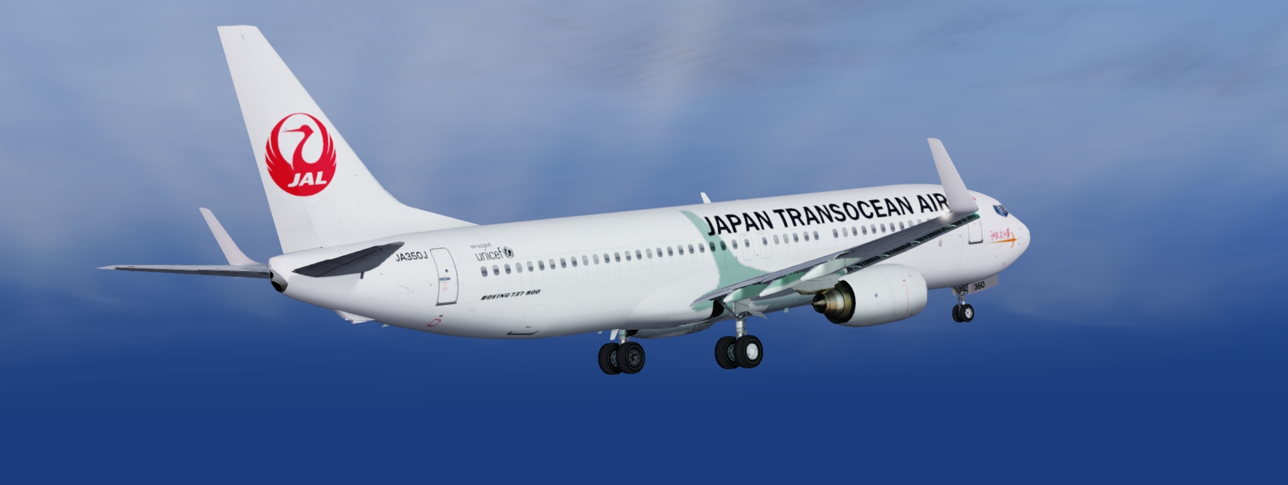 More images for FSX%2FP3D+Boeing+737-800+Japan+Transocean+Air+package