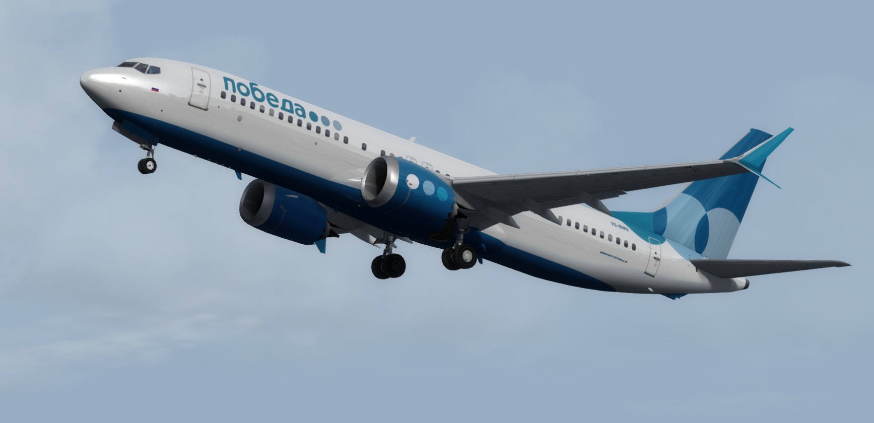 More images for FSX%2FP3D+Boeing+737-Max+8+Probeda++package+with+new ...