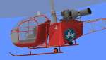 Alouette
                  II, Swiss Rescue