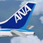 ANA All Nippon Airways Airbus A320 (A320neo textures)