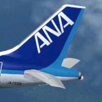 ANA All Nippon Airways Airbus A321 (2 variants) Textures