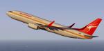 FSX/P3D Boeing 737-800 Qantas Retro package