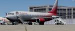 FSX/P3D Boeing 737-800 Rossiya Airlines package