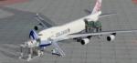 FSX/P3D Boeing 747-400F China Airlines Cargo Package