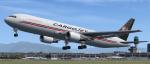 FSX/P3D Boeing 767-300F CargoJet package