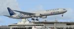 FSX/P3D Boeing 767-400ER Delta Airlines Skyteam Package