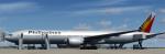 FSX/P3D Boeing 777-300ER Philippine Airlines package v2