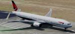 British Airways Boeing 777-8x for FSX/P3D