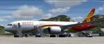 FSX/P3D 3&4 Boeing 787-8 Hainan Airlines package