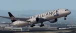 FSX/P3D Boeing 787-9 ANA (for Air Japan) Star Alliance with 787 VC