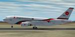 Biman
                  Bangladesh Airlines Airbus 310-308