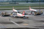 FSX/P3D Scenery Chengdu Airports