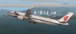 FSX/P3D Airbus A350-900XWB Air China package