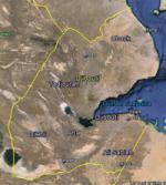 FSX Djibouti Airfield Locator