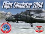 Sud-Aviation SE-3160 Alouette III Splashscreen