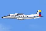 FSX Dornier Do228 Venezuela Government