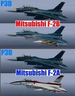 FSX/P3D Mitsubishi F-2A/B (F-16) Package