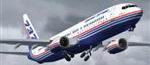 FS2002
                  Boeing House Colors 737-800