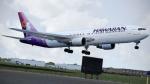 Boeing 767-300/ER Hawaiian Airlines with VC