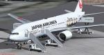 Boeing 777-200ER Japan Airlines Arashi Jet Package