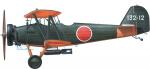 Yokosuka K5y1 "Willow" Special Attack (kamikaze) unit