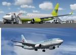 FSX/Prepar3D Boeing 737-800 Korean Airlines 4 aircraft Package