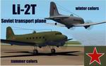 CFS2
            flyable Lisounov Li-2T Soviet transport plane,