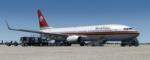 FSX/P3D V3 & 4 Boeing 737-800 Meridiana package