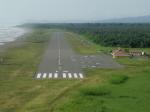 Aeropuerto Internacional de Limon - Costa Rica