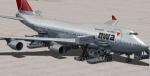 FSX Northwest Boeing 747-400 with VC