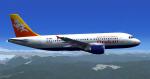 Airbus A319 Royal Bhutan Airlines Package